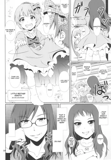 [Mikuni Atsuko] Naritai no! Re-Fuyukawa-ke Shitei Monogatari- Fhentai - Page 3
