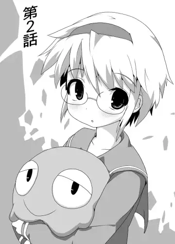 Read [Aox] Teru-chan no Negaigoto Ch. 2 - Fhentai