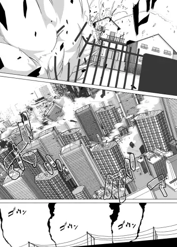 [Aox] Teru-chan no Negaigoto Ch. 2 Fhentai - Page 12