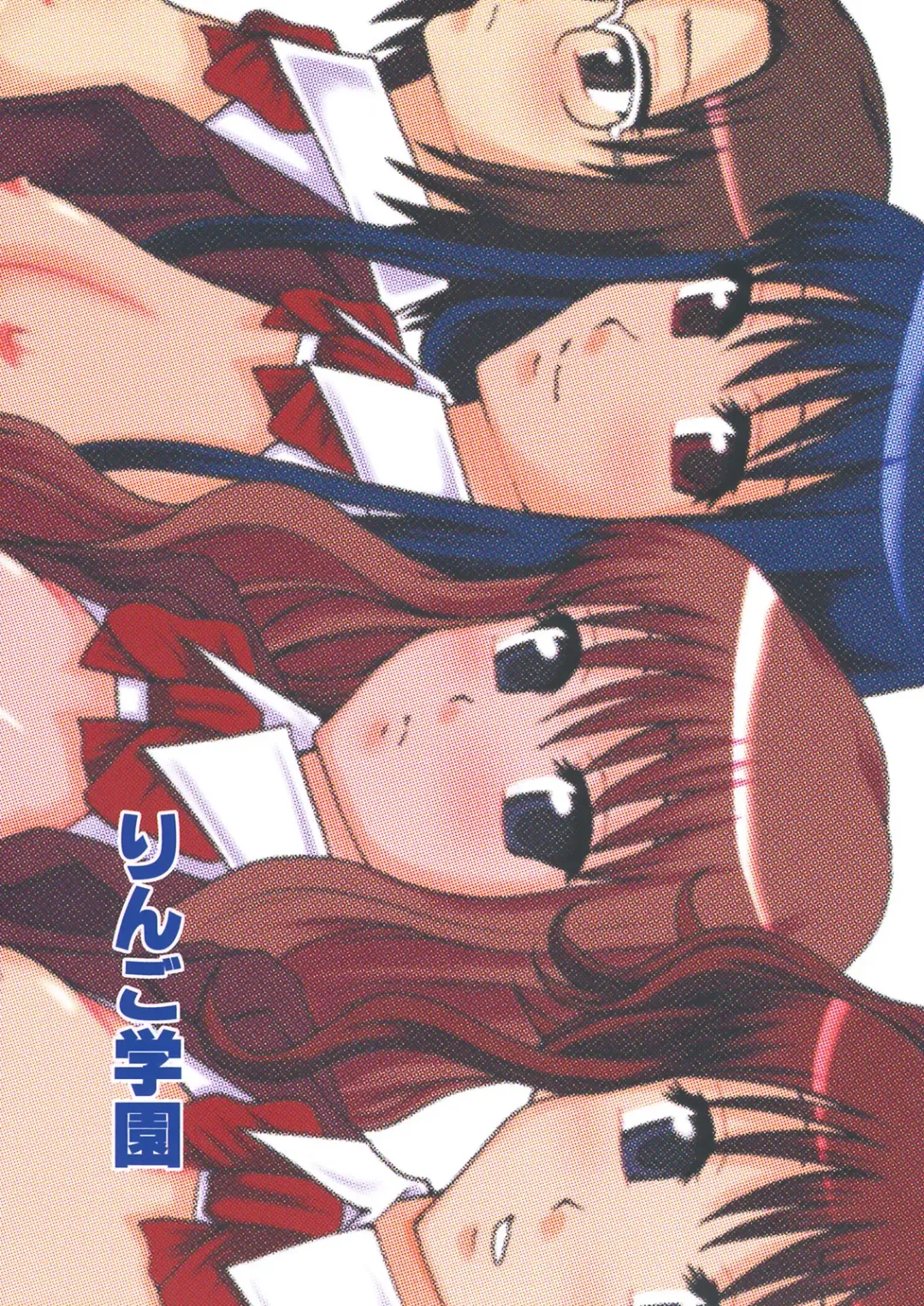 [Mayonnaise.] beautiful world Fhentai - Page 18