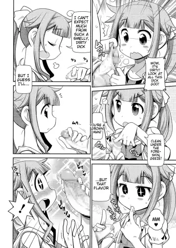 [Satsuki Itsuka] Zashikiwarashi ga Yattekita Ya! Ya! Ya! Fhentai.net - Page 6