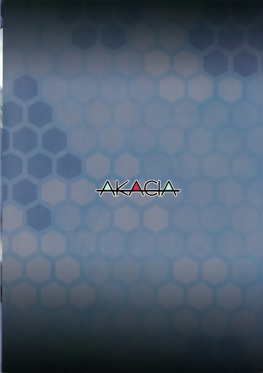 [Ginichi] Shinkai nite Shizumu Fhentai - Page 30