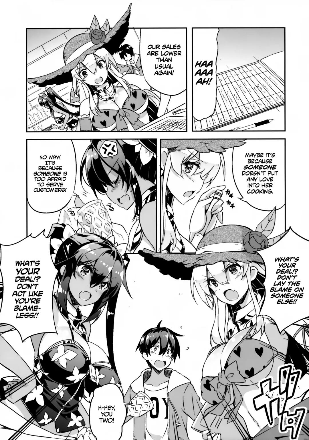 [Kurokawa Izumi] Anehama. 3 | Sister Beach 3 Fhentai.net - Page 4