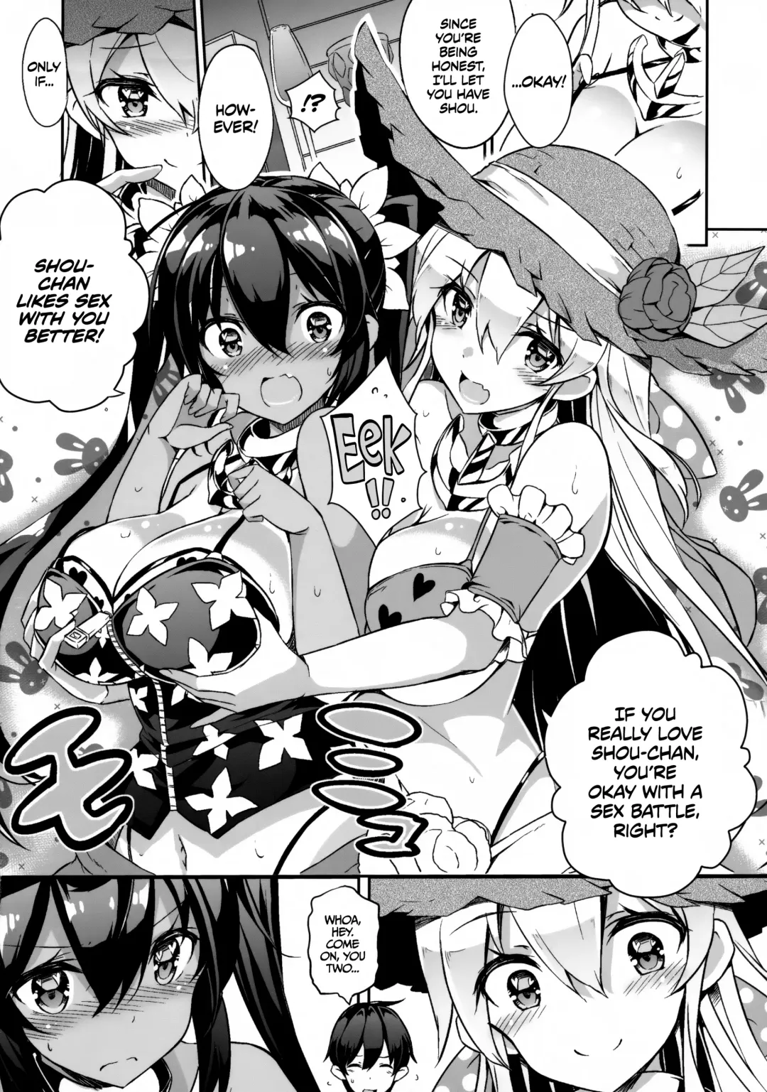 [Kurokawa Izumi] Anehama. 3 | Sister Beach 3 Fhentai.net - Page 7