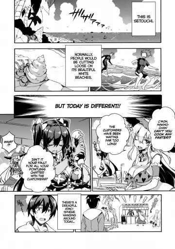 [Kurokawa Izumi] Anehama. 3 | Sister Beach 3 Fhentai.net - Page 2