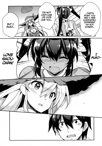 [Kurokawa Izumi] Anehama. 3 | Sister Beach 3 Fhentai.net - Page 6