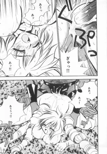 INDEEP Vol.07 Fhentai - Page 101