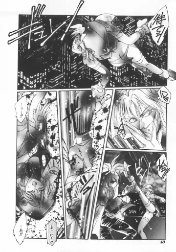 INDEEP Vol.07 Fhentai - Page 48