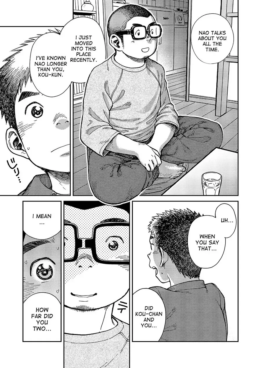 [Shigemaru Shigeru] Manga Shounen Zoom Vol. 18 Fhentai - Page 7