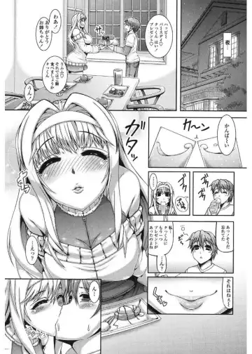 [Tanizakura Shidare] Daisuki Koubi shiyo Fhentai - Page 158
