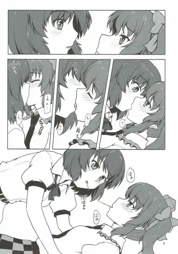 [Isaki] Fuujin Shoujo to Nensha Kisha Fhentai - Page 8