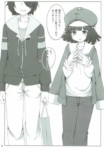 [Shouji Ayumu] Nadeko Maimai Fhentai - Page 2