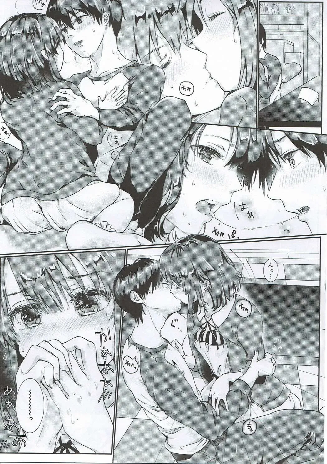 [Ricca] Lovable♭ Fhentai - Page 10