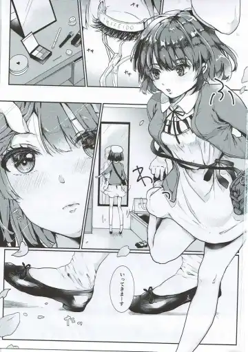 [Ricca] Lovable♭ Fhentai - Page 2