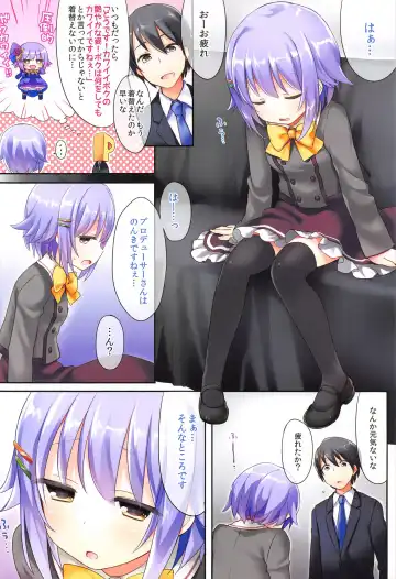 [Fummy] Koshimizu Sachiko no Soushuuhen Fhentai - Page 72