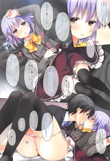 [Fummy] Koshimizu Sachiko no Soushuuhen Fhentai - Page 75