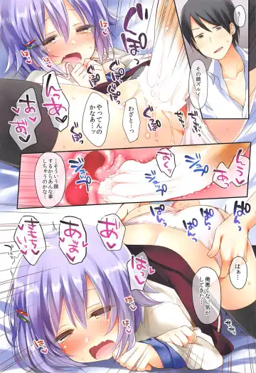 [Fummy] Koshimizu Sachiko no Soushuuhen Fhentai - Page 99