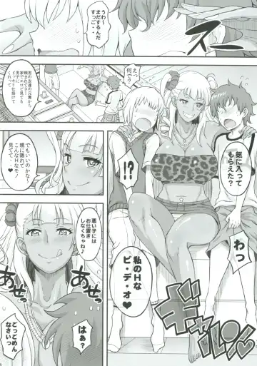 [Haikawa Hemlen] Omakase Fudeoroshi Galko-chan 2 Fhentai - Page 13