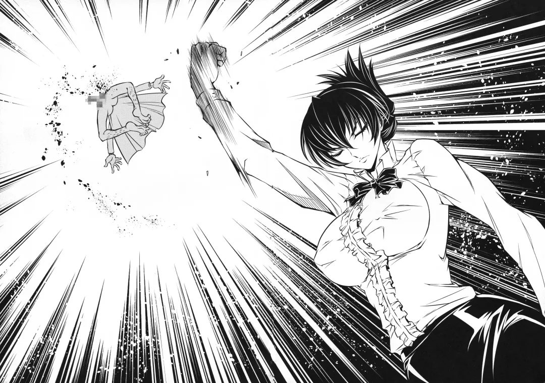 Taimanin Asagi 3 Gaiden ~  Honoubi Hisei Hen  ~ Fhentai - Page 57