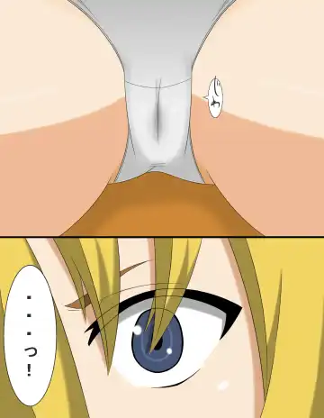 [Mani] 黄金の輝き Fhentai.net - Page 5