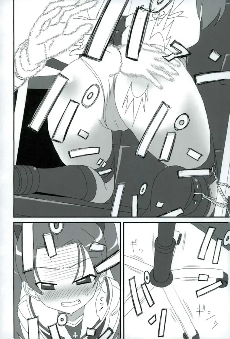 [Bakuretsu Bavarois Maskman] PPAP - penpen plan anzu penper Fhentai - Page 11