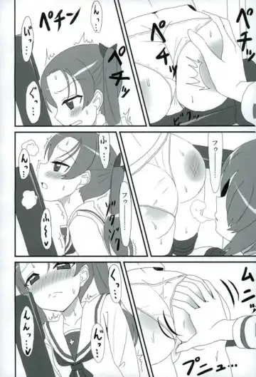 [Bakuretsu Bavarois Maskman] PPAP - penpen plan anzu penper Fhentai - Page 16