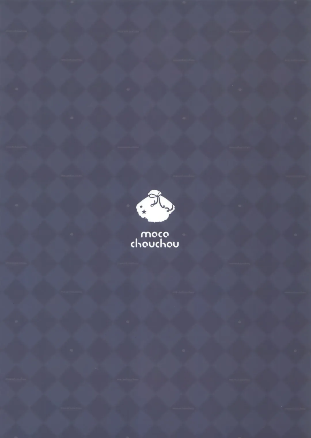 [Hisama Kumako] Yuutousei Ayaka no Uraomote 4 Fhentai - Page 26