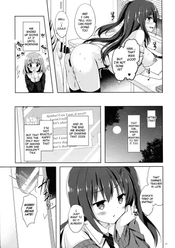[Hisama Kumako] Yuutousei Ayaka no Uraomote 4 Fhentai - Page 20