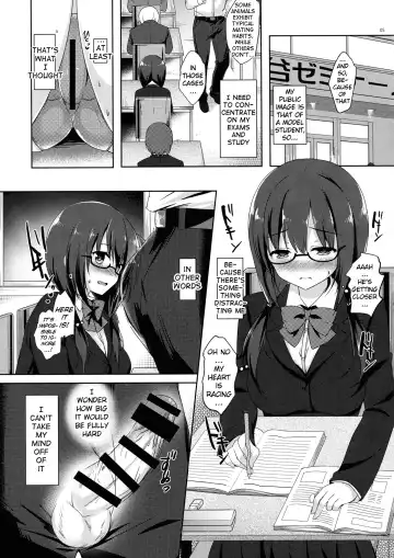 [Hisama Kumako] Yuutousei Ayaka no Uraomote 4 Fhentai - Page 4