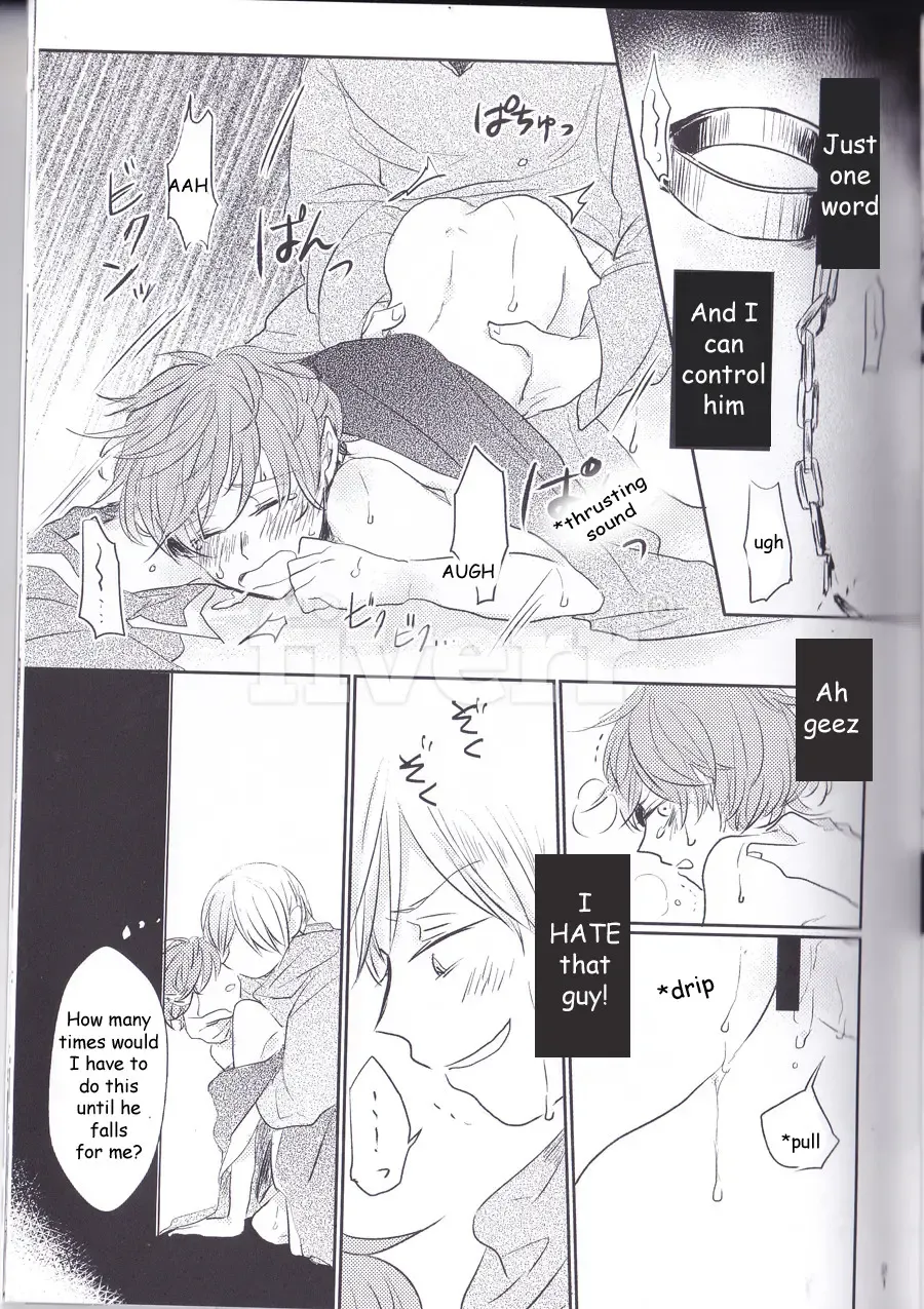 [Sumono - Tokiwa Akaki] JANE STICK ~little jew anthology~ Fhentai - Page 21