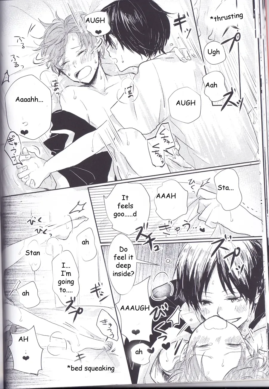 [Sumono - Tokiwa Akaki] JANE STICK ~little jew anthology~ Fhentai - Page 32