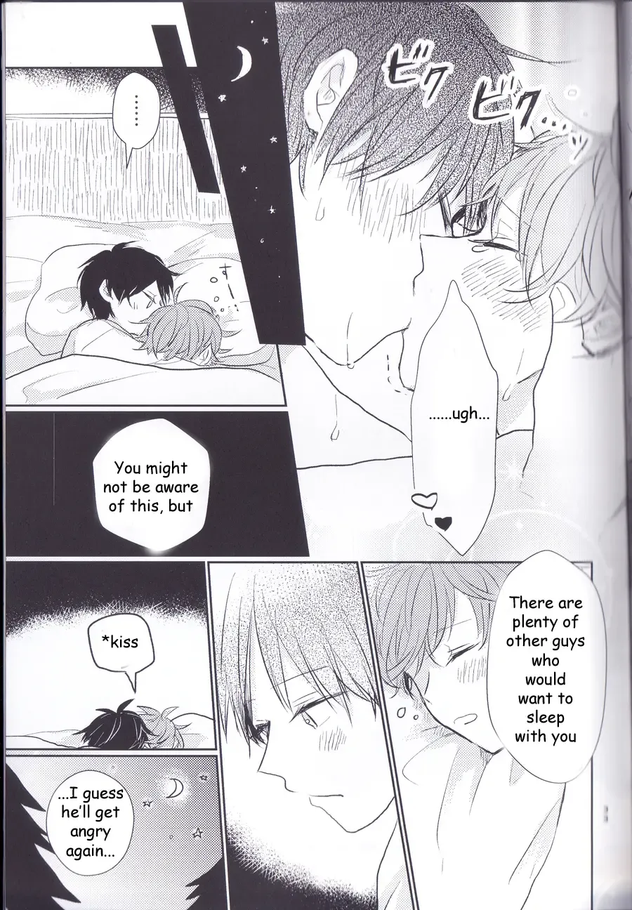 [Sumono - Tokiwa Akaki] JANE STICK ~little jew anthology~ Fhentai - Page 33