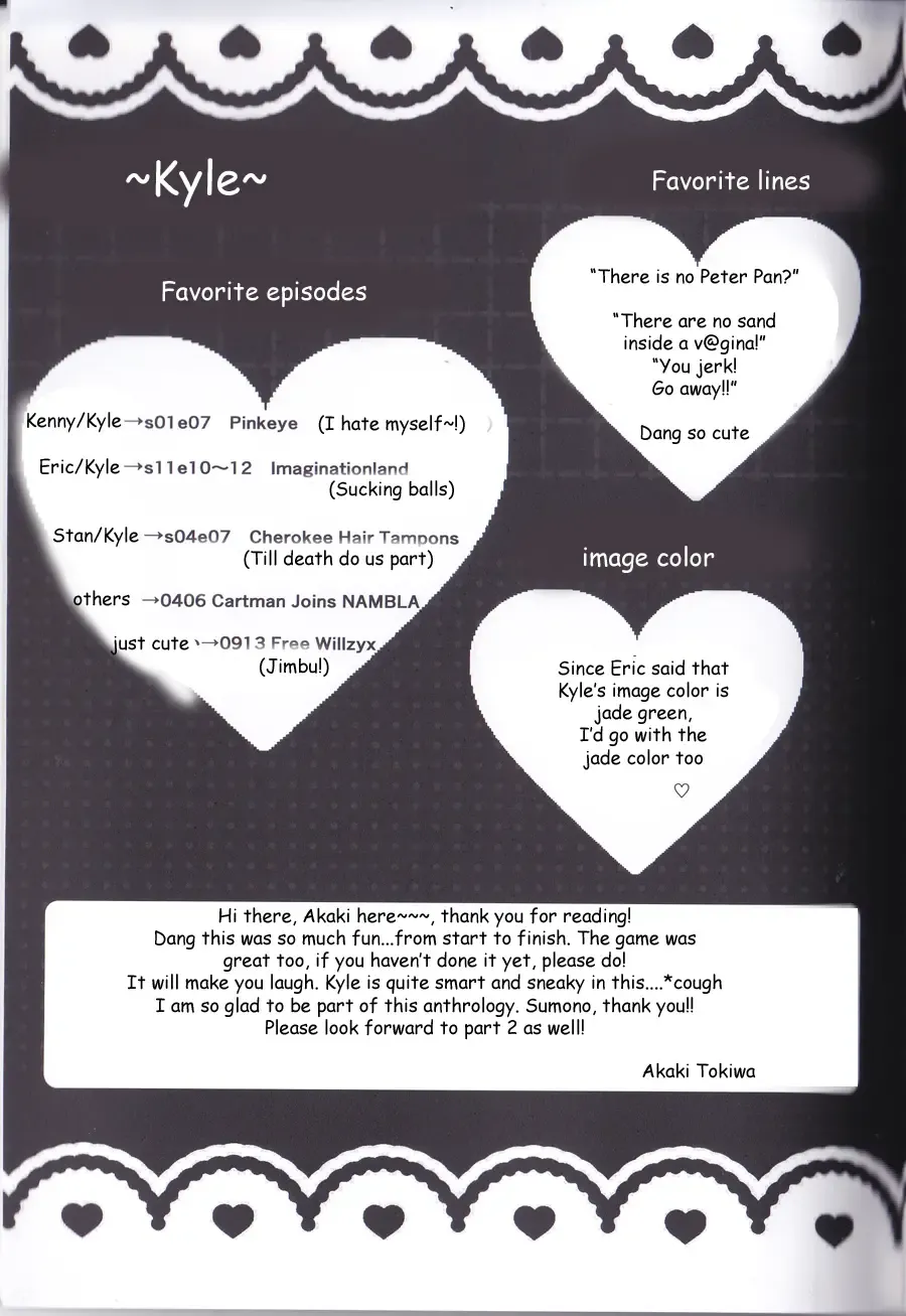 [Sumono - Tokiwa Akaki] JANE STICK ~little jew anthology~ Fhentai - Page 41