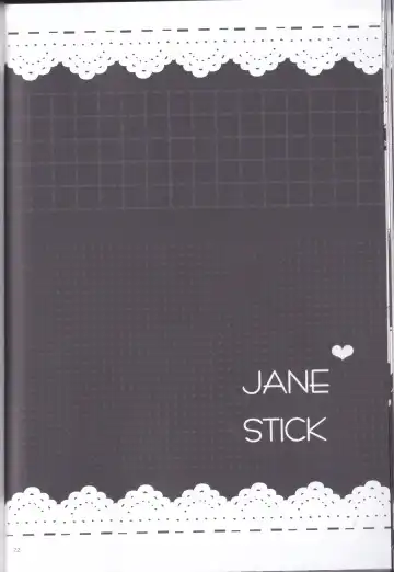 [Sumono - Tokiwa Akaki] JANE STICK ~little jew anthology~ Fhentai - Page 22