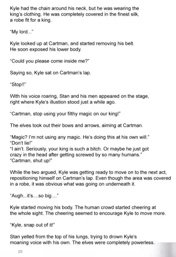 [Sumono - Tokiwa Akaki] JANE STICK ~little jew anthology~ Fhentai - Page 25