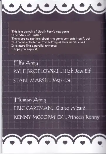 [Sumono - Tokiwa Akaki] JANE STICK ~little jew anthology~ Fhentai - Page 3