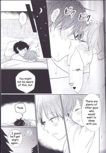 [Sumono - Tokiwa Akaki] JANE STICK ~little jew anthology~ Fhentai - Page 33