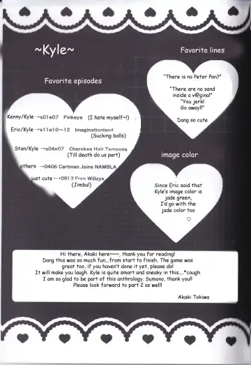 [Sumono - Tokiwa Akaki] JANE STICK ~little jew anthology~ Fhentai - Page 41