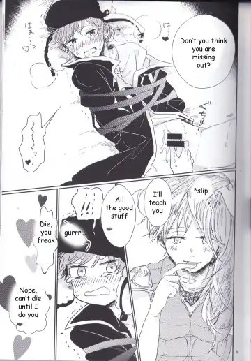 [Sumono - Tokiwa Akaki] JANE STICK ~little jew anthology~ Fhentai - Page 9