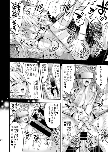 [Psycocko] Josei Muke VR Fuuzoku "Libido no Kuni no Alice" Fhentai.net - Page 24