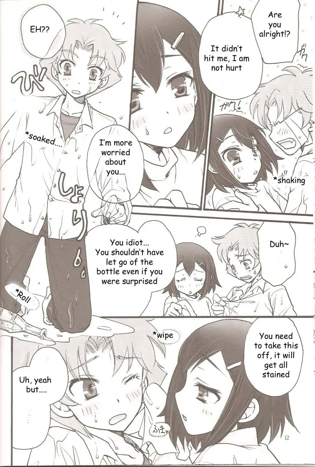 [Soraho] Sweet Sweet Sweet - BakaEro 5 Fhentai - Page 11