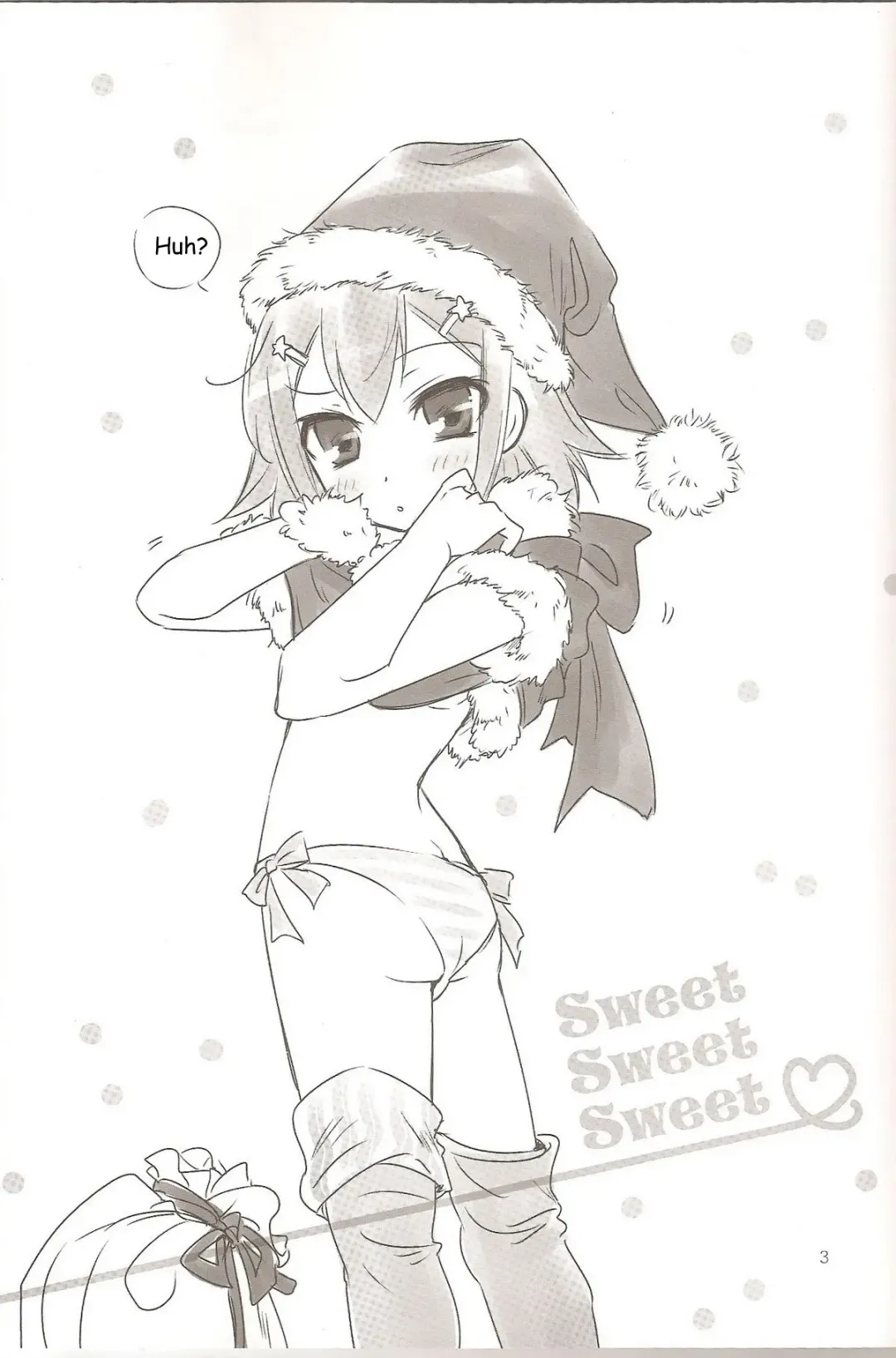 [Soraho] Sweet Sweet Sweet - BakaEro 5 Fhentai - Page 2