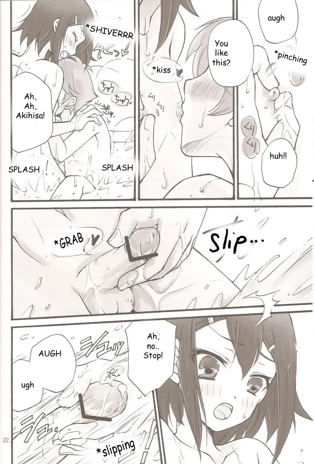[Soraho] Sweet Sweet Sweet - BakaEro 5 Fhentai - Page 20