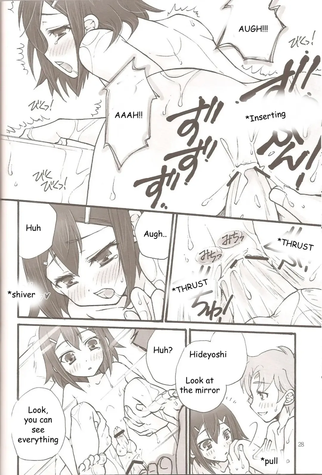 [Soraho] Sweet Sweet Sweet - BakaEro 5 Fhentai - Page 26
