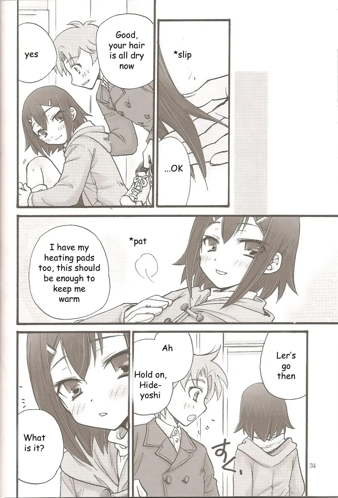 [Soraho] Sweet Sweet Sweet - BakaEro 5 Fhentai - Page 32