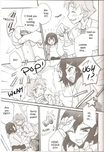 [Soraho] Sweet Sweet Sweet - BakaEro 5 Fhentai - Page 10