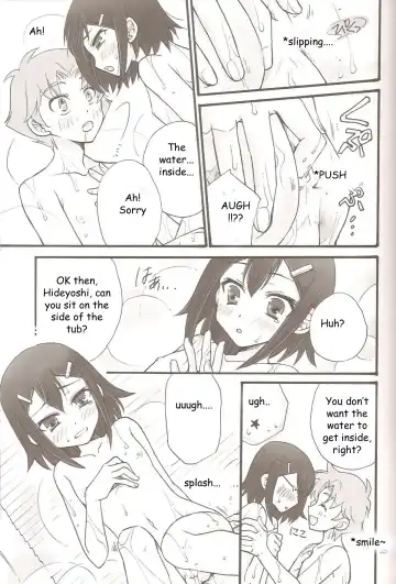 [Soraho] Sweet Sweet Sweet - BakaEro 5 Fhentai - Page 23
