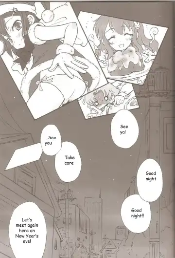 [Soraho] Sweet Sweet Sweet - BakaEro 5 Fhentai - Page 4