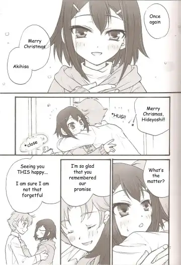 [Soraho] Sweet Sweet Sweet - BakaEro 5 Fhentai - Page 6