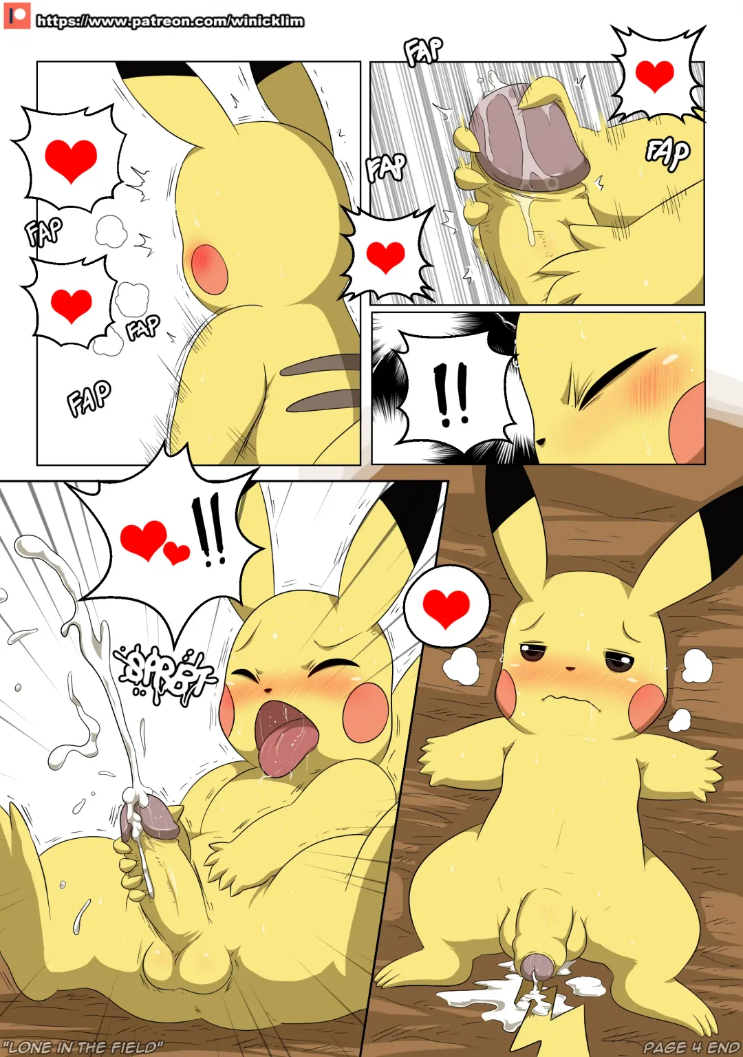 [Winick Lim] Lone in the Field Fhentai - Page 4